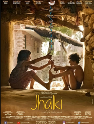 مشاهدة فيلم Jhalki 2019 مترجم