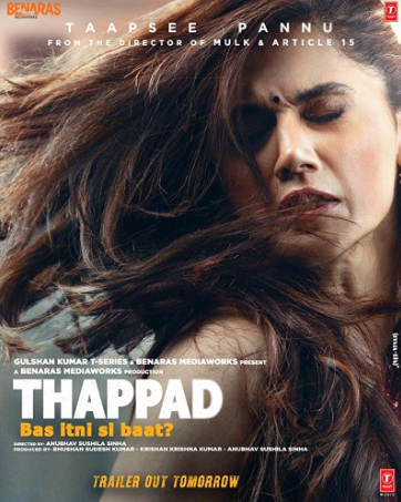 مشاهدة فيلم Thappad 2020 مترجم