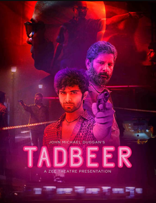 مشاهدة فيلم Tadbeer 2019 مترجم