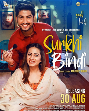 مشاهدة فيلم Surkhi Bindi 2019 مترجم