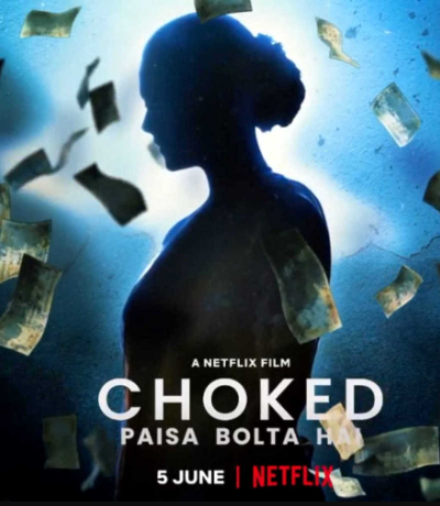 فيلم اختناق المال يتكلم Choked Paisa Bolta Hai مترجم