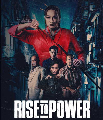 مشاهدة فيلم Rise to Power: KLGU 2019 مترجم