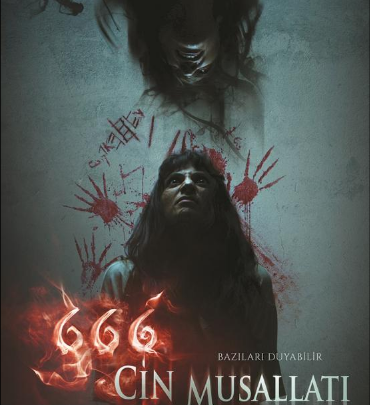 مشاهدة فيلم 666 Cin Musallati 2017 مترجم