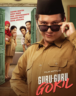 فيلم المدرّسون المجانين Guru-Guru Gokil مترجم