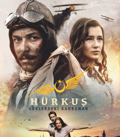فيلم بطل في السماء Hürkus مترجم