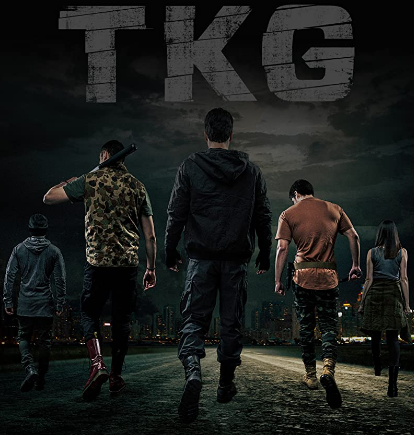 مشاهدة فيلم TKG: The Kids of Grove 2020 مترجم
