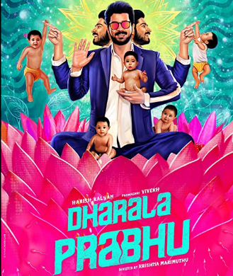 مشاهدة فيلم Dharala Prabhu 2020 مترجم