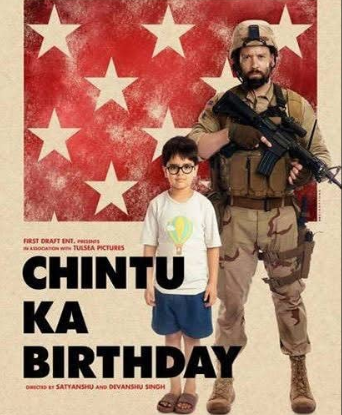 مشاهدة فيلم Chintu Ka Birthday 2020 مترجم