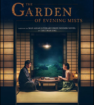 مشاهدة فيلم The Garden of Evening Mists 2019 مترجم