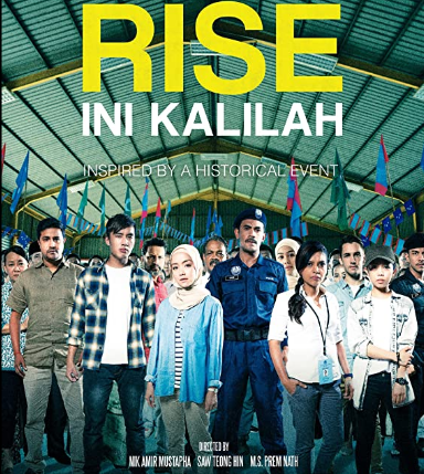 مشاهدة فيلم Rise: Ini Kalilah 2018 مترجم