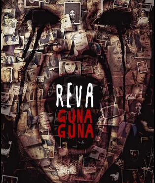 مشاهدة فيلم Reva: Guna Guna 2019 مترجم