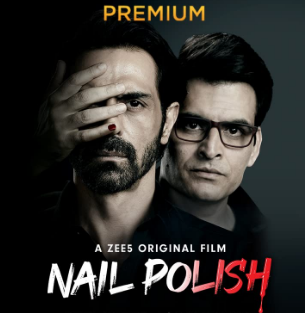 مشاهدة فيلم Nail Polish 2021 مترجم