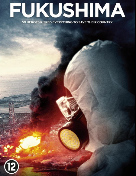 مشاهدة فيلم Fukushima 50 2020 مترجم