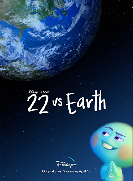 مشاهدة فيلم 22vs Earth 2021 مترجم