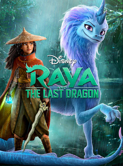 فيلم رايا وآخر تنين Raya and the Last Dragon مدبلج