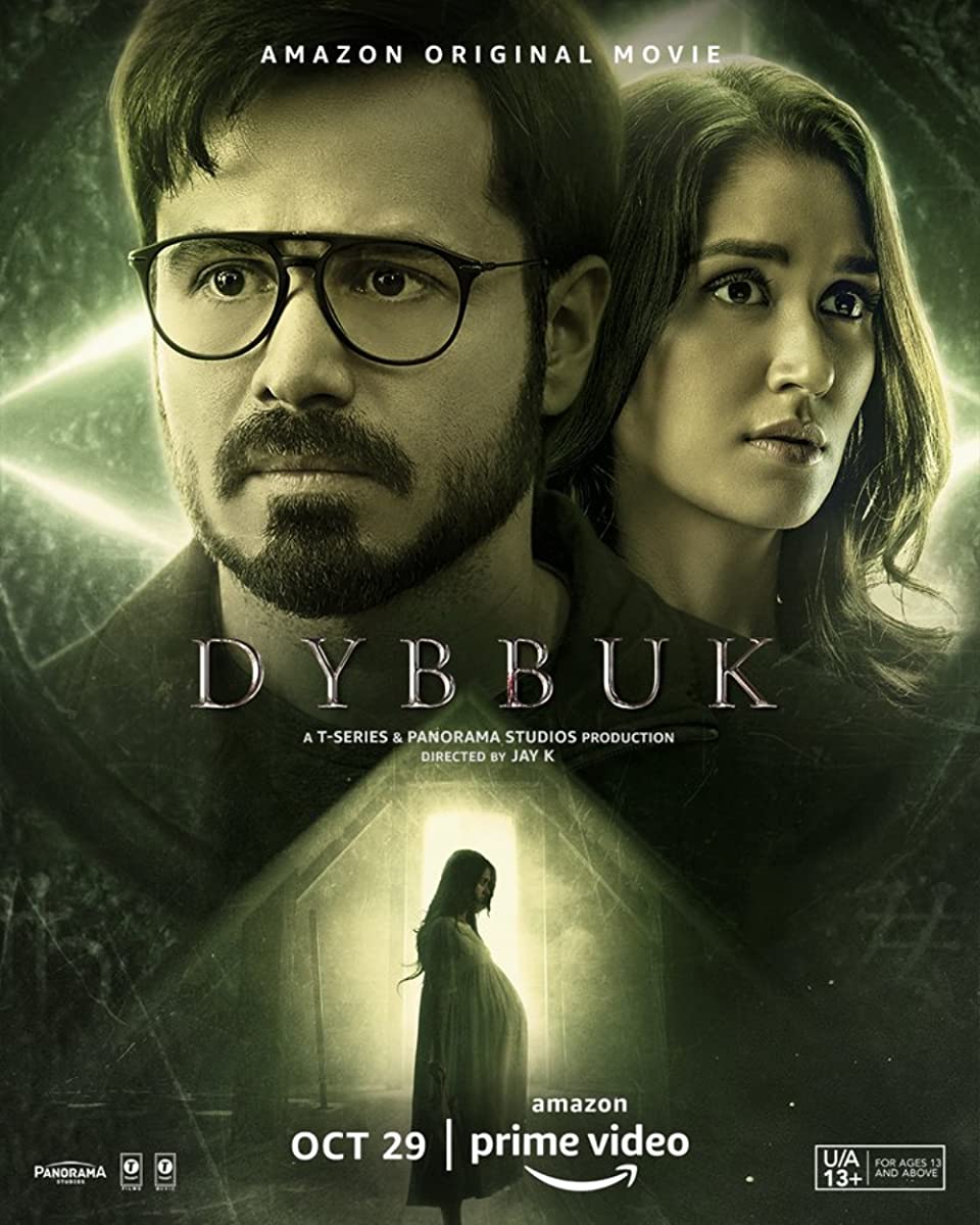 مشاهدة فيلم Dybbuk: The Curse Is Real 2021 مترجم