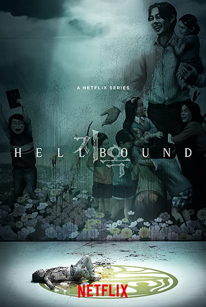 مسلسل Hellbound الحلقة 3 مترجمة