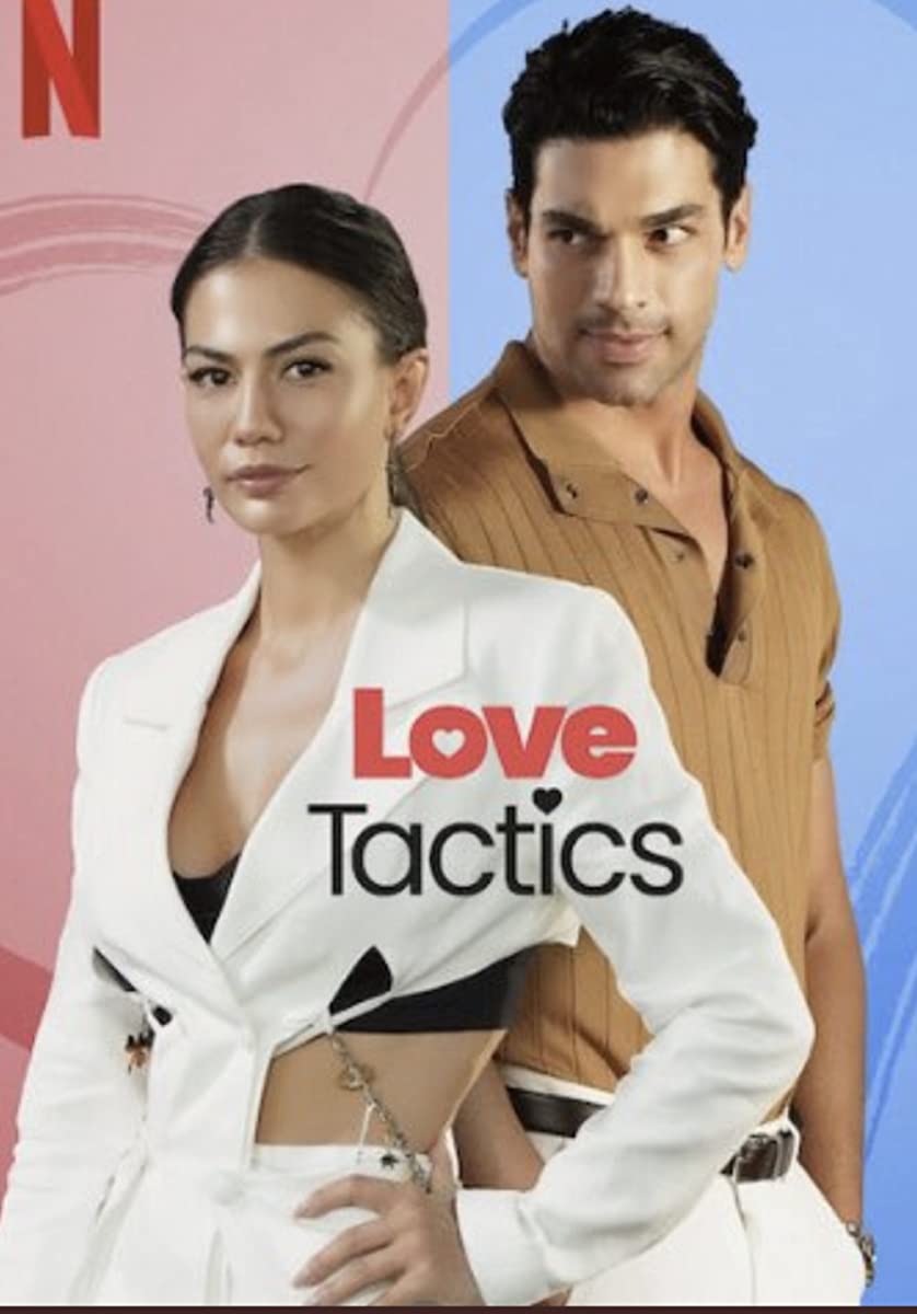 سلسلة أفلام أساليب الحب Love Tactics كاملة