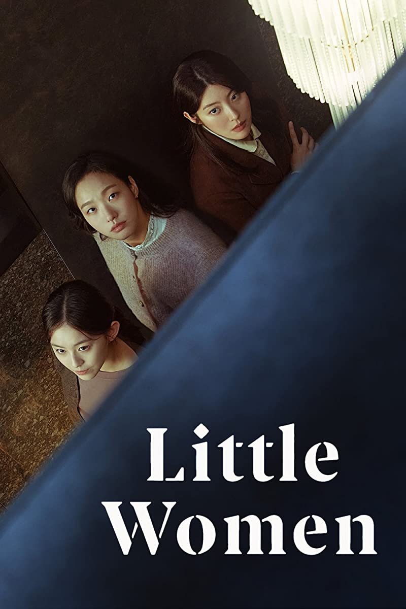 Little Women ح12 مسلسل نساء صغيرات الحلقة 12 والأخيرة مترجمة