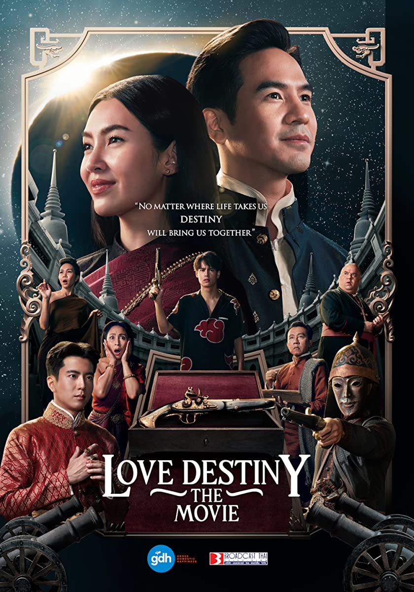 فيلم قدر الحب: Love Destiny: The Movie مترجم