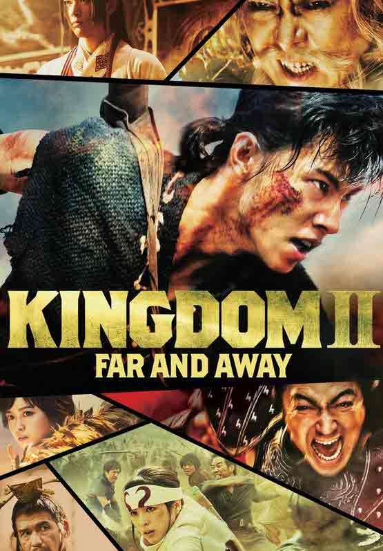 مشاهدة فيلم Kingdom 2: Far And Away 2023 مترجم