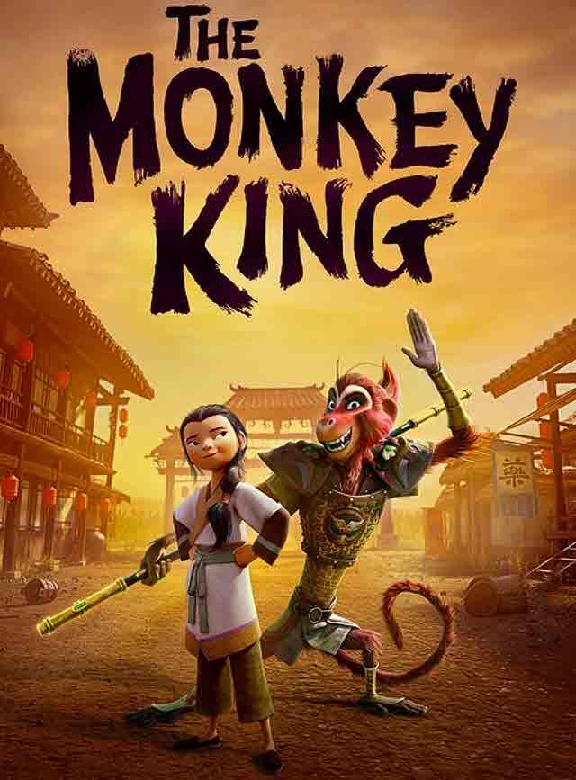فيلم الملك القرد The Monkey King مترجم