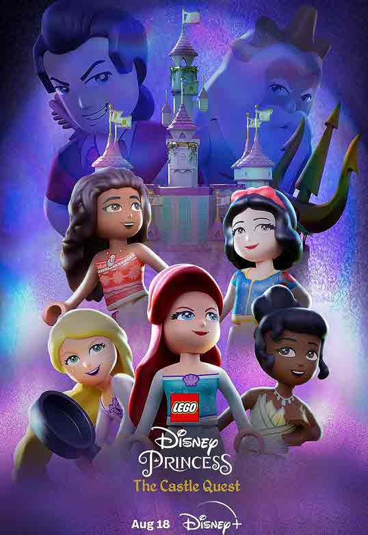 فيلم الأميرات في مواجهه غاستون LEGO Disney Princess The Castle Quest مدبلج