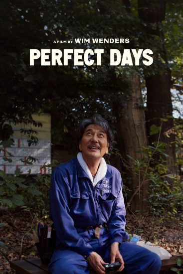 مشاهدة فيلم Perfect Days 2023 مترجم