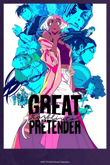 مشاهدة فيلم Great Pretender: Razbliuto 2024 مترجم