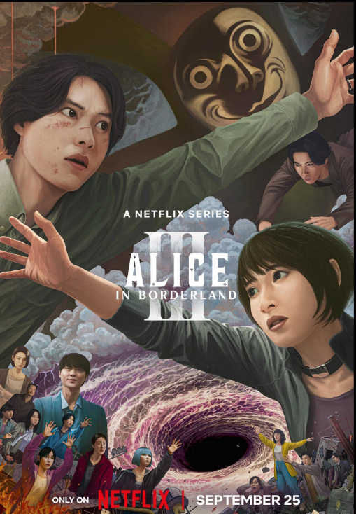 مسلسل أوراق الموت Alice in Borderland الموسم الثالث مترجم