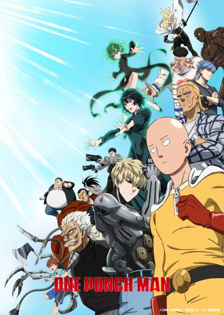 أنمي One Punch Man 3 الموسم الثالث مترجم