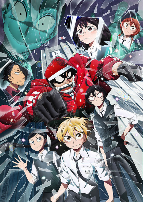 انمي Sanda مترجم