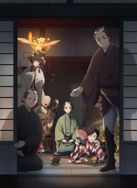 انمي Shabake مترجم